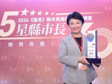 Taichung Mayor Lu Shiow-Yen Achieves Highest Approval Rating in Taiwan